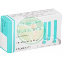 Лизиноприл таблетки 10мг №30