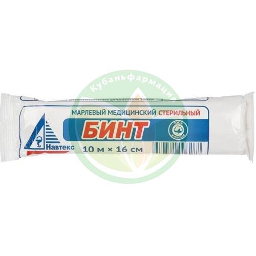 Навтекс бинт медицинский марлевый стерильный 10мх16см купить в Тимашевском районе