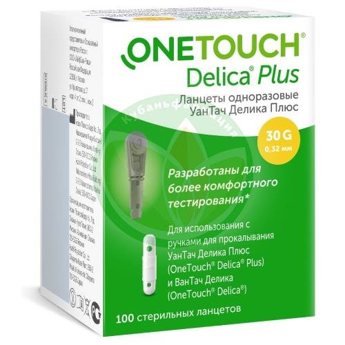 Уан тач делика плюс ланцеты №100 купить в Курганинском районе Уан тач делика плюс ланцеты №100 купить в Курганинском районе