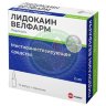 Лидокаин велфарм раствор для инъекций 20мг/мл 2мл №10