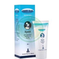 Скин-кап крем для наружного применения 0.2% 15г