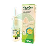 Насобек спрей назальный дозированный 50мкг/доза 200доз