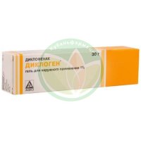 Диклоген гель для наружного применения 5% 30г