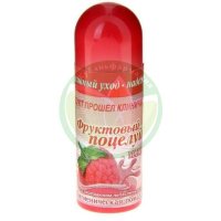 Мишель фруктовый поцелуй помада гигиеническая 3,5г малина
