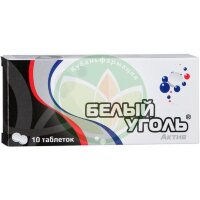 Белый уголь актив таблетки 700мг №10