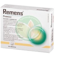 Ременс таблетки подъязычные гомеопатические №36