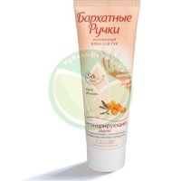 Бархатные ручки крем для рук 80мл регенер.