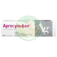 Аргосульфан крем для наружного применения 2% 40г