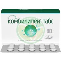 Комбилипен табс таблетки покрытые пленочной оболочкой №60