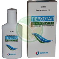 Перхотал шампунь лекарственный 1% 60мл