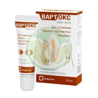 Вартокс крем-паста 20мл д/устранения ладонно-подошвенных бородавок