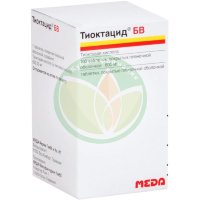 Тиоктацид бв таблетки покрытые пленочной оболочкой 600мг №100