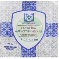 Асептика салфетка спиртовая №1 110х125мм