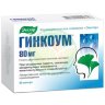 Гинкоум капсулы 80мг №60