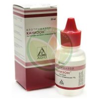 Канизон раствор для наружного применения 1% 20мл