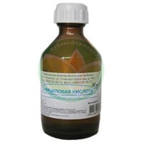 Салициловая кислота раствор для наружного применения спиртовой 1% 40мл