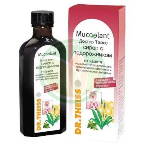 Доктор тайсс с подорожником сироп 100мл купить в Хадыженске