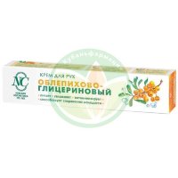 Невская косметика крем для рук 50мл облепихово-глицериновый