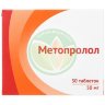 Метопролол таблетки 50мг №30