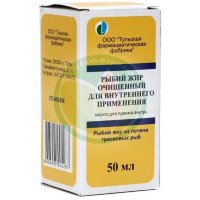 Рыбий жир очищенный для внутреннего применения масло для приема внутрь 50мл