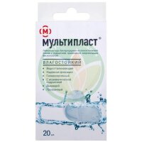 Мультипласт лейкопластырь бактерицидный №20 влагостойкий