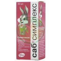 Саб симплекс суспензия для приема внутрь 69.19мг/мл 30мл