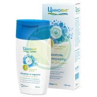 Циновит шампунь для волос 150мл от перхоти