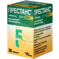 Престанс таблетки 5мг амлодипин + 10мг периндоприл №30 в комплекте с дозатором