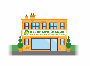 Открытие новой аптеки в Краснодаре