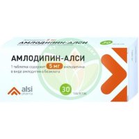 Амлодипин-алси таблетки 5мг №30