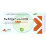 Амлодипин-алси таблетки 5мг №30