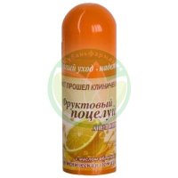 Мишель фруктовый поцелуй помада гигиеническая 3,5г апельсин