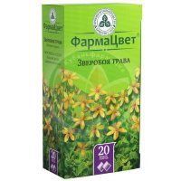 Зверобоя трава порошок и гранулы прессованные 1.5г №20