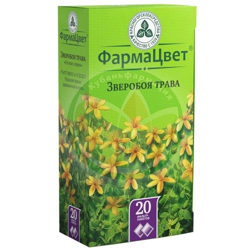 Зверобоя трава порошок и гранулы прессованные 1.5г №20 купить в Кавказском районе