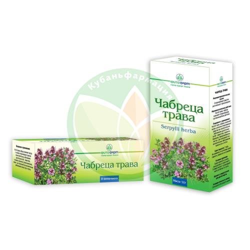 Чабреца трава измельченная 50г купить в Сочи