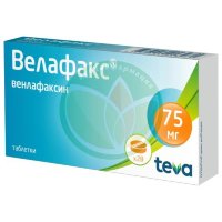 Велафакс таблетки 75мг №28