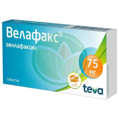 Велафакс таблетки 75мг №28 купить в Сочи