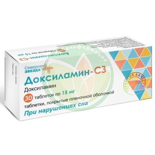 Доксиламин сз таблетки покрытые пленочной оболочкой 15мг №30 купить в Щербиновском районе