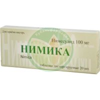 Нимика таблетки диспергируемые в полости рта 100мг №20