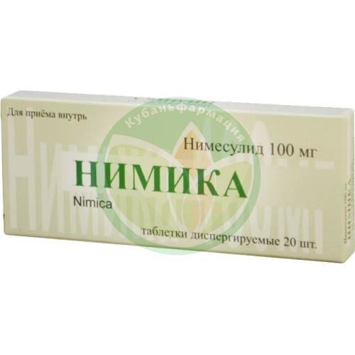 Нимика таблетки диспергируемые в полости рта 100мг №20 купить в Приморско-Ахтарском районе