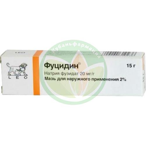 Фуцидин мазь для наружного применения 2% 15г купить в Крыловском районе