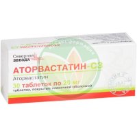 Аторвастатин-сз таблетки покрытые пленочной оболочкой 20мг №30