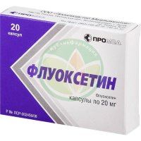 Флуоксетин капсулы 20мг №20