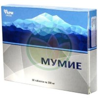 Мумие №60 таб. /фармгрупп/