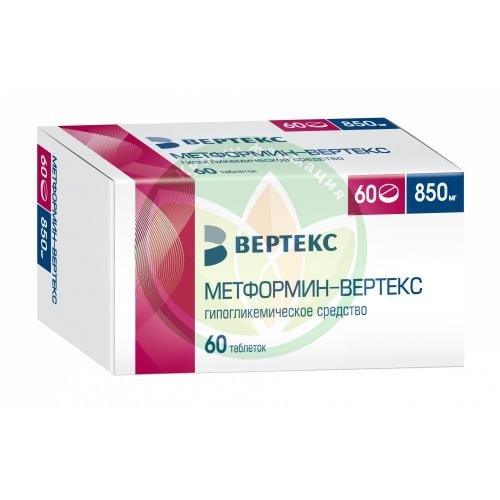 Метформин-вертекс таблетки покрытые пленочной оболочкой 850мг №60 купить в Апшеронске
