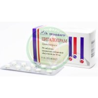 Циталопрам таблетки покрытые пленочной оболочкой 10мг №30