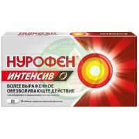 Нурофен интенсив таблетки покрытые пленочной оболочкой 200мг + 500мг №12