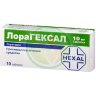 Лорагексал таблетки 10мг №10
