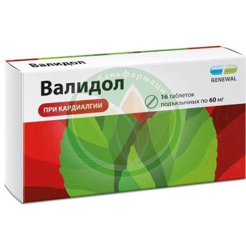 Валидол таблетки подъязычные 60мг №16 купить в Кущевском районе