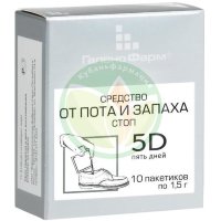 5 дней средство для ног 1.5г №10 от пота и запаха